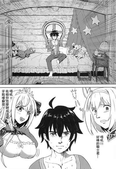 第5頁圖
