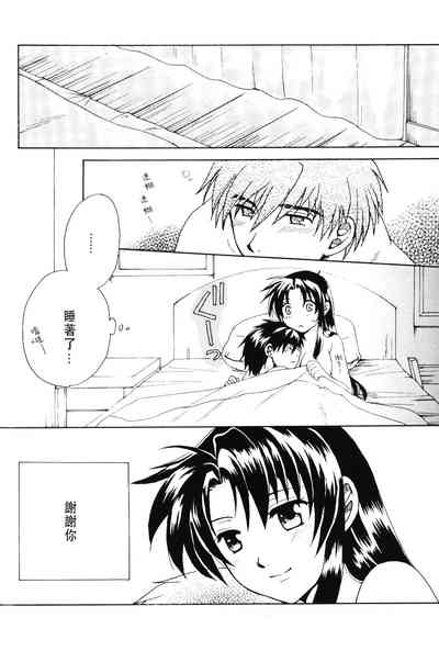 第109页图