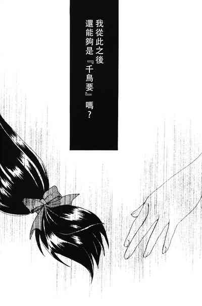 第21页图