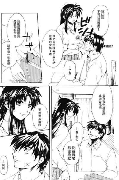 第25页图
