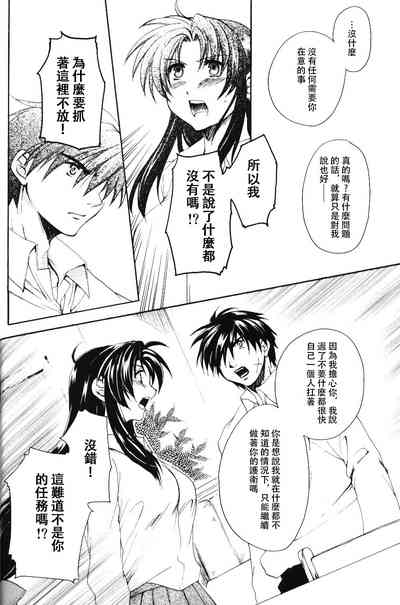 第33页图