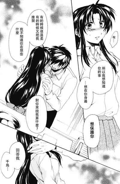 第37页图
