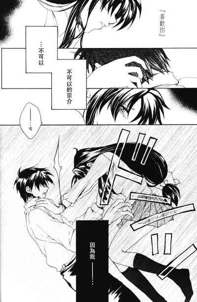 第45页图