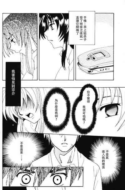 第73页图