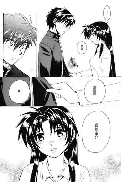 第89页图