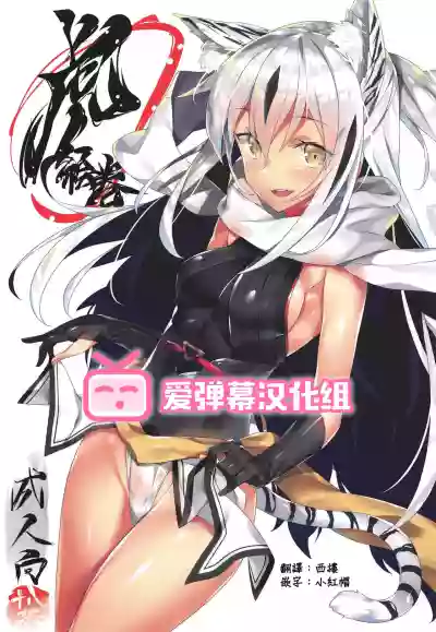 第1頁圖