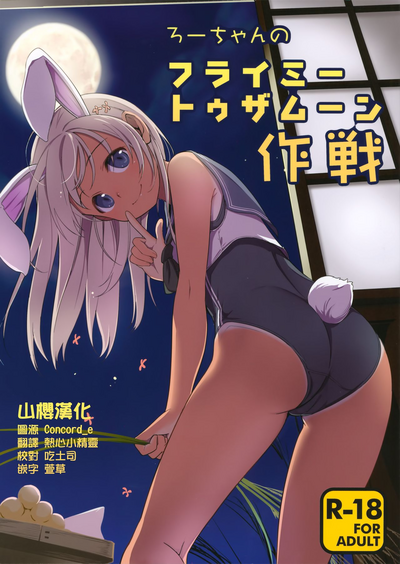 第1頁圖