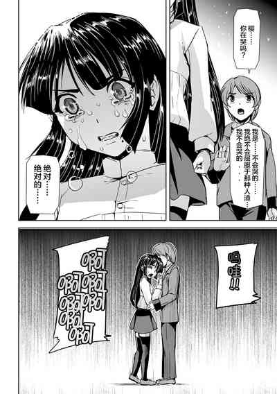 第33頁圖