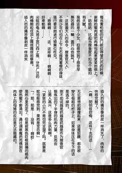 第41頁圖