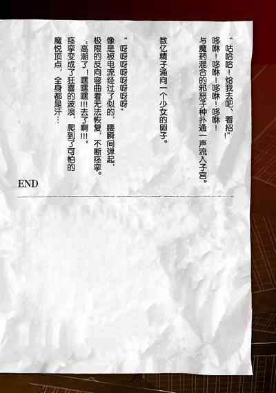 第45頁圖