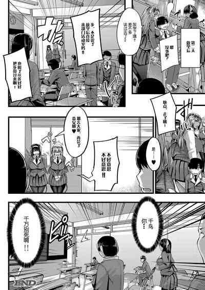 第41頁圖