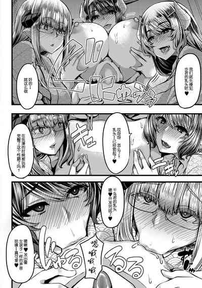 第29頁圖