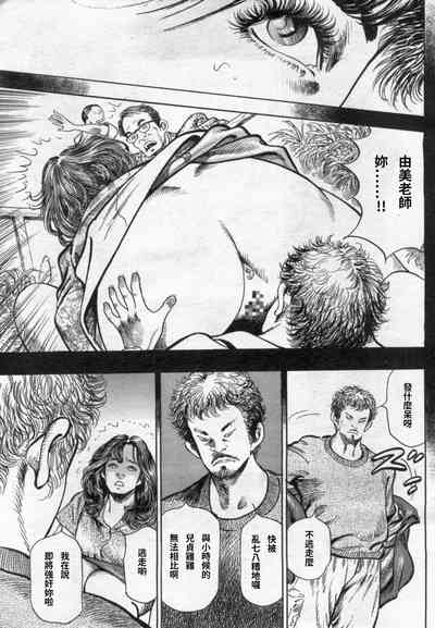 第13頁圖