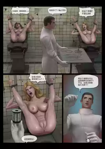第25頁圖