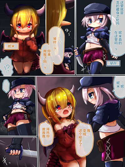 第5頁圖