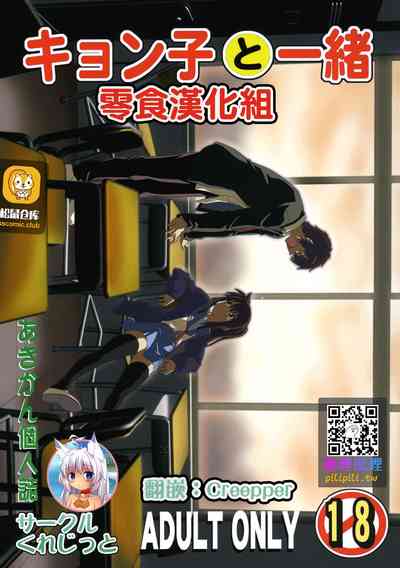 第1頁圖