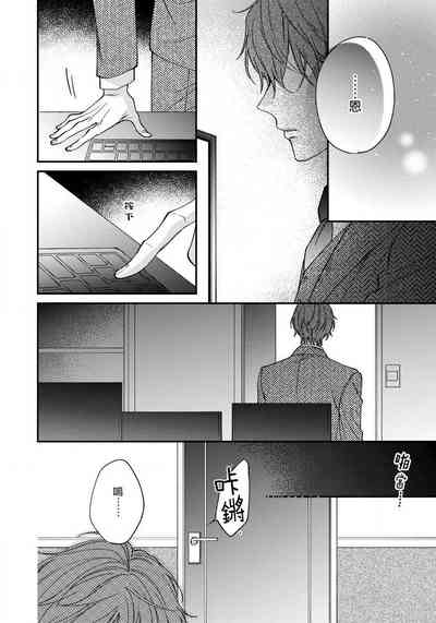 第113頁圖