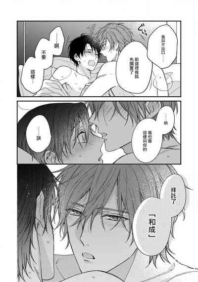 第117頁圖