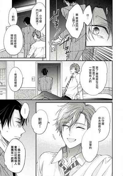 第29頁圖