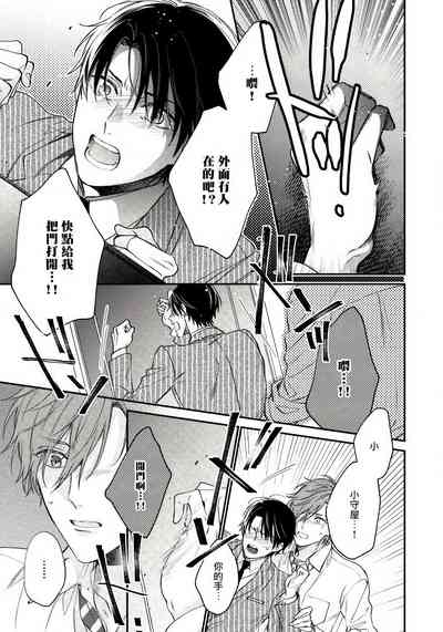 第37頁圖