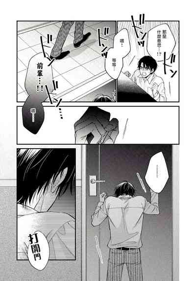 第65頁圖