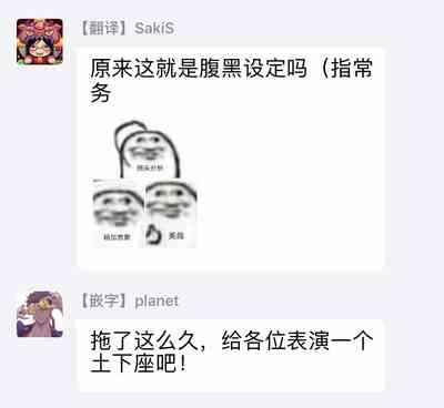第69頁圖