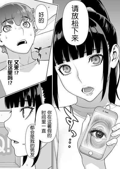 第17頁圖