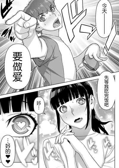 第21頁圖