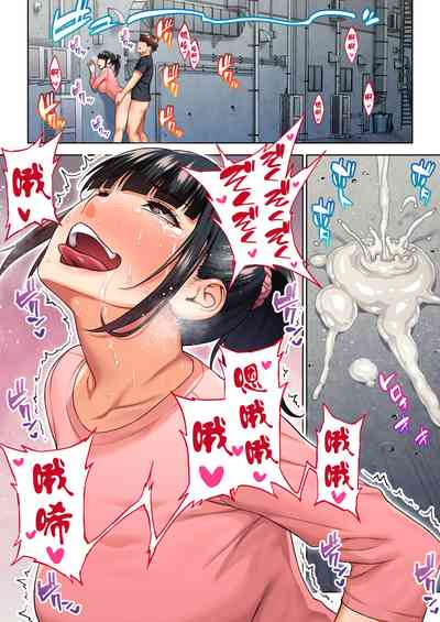 第61頁圖