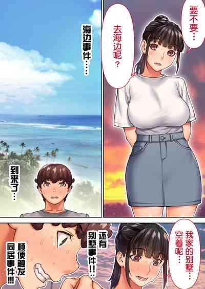 第77頁圖