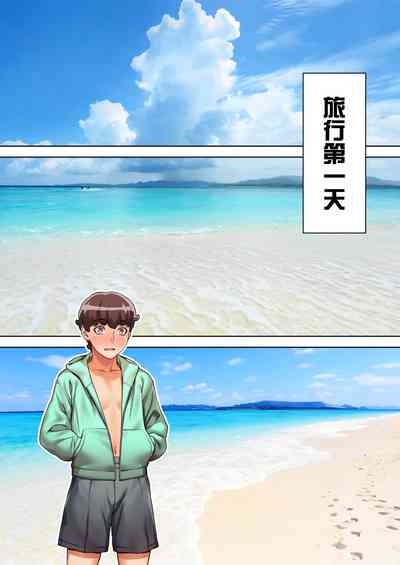 第81頁圖