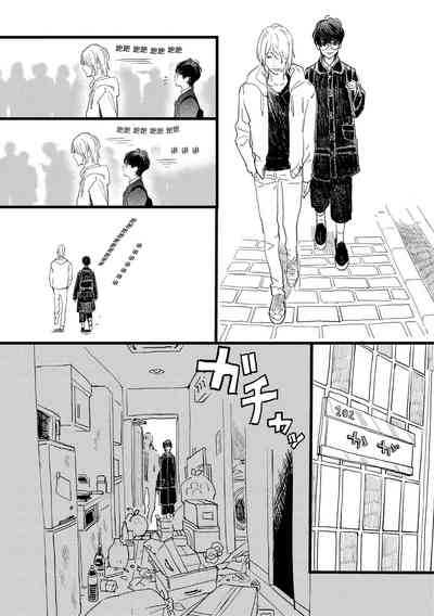 第13页图