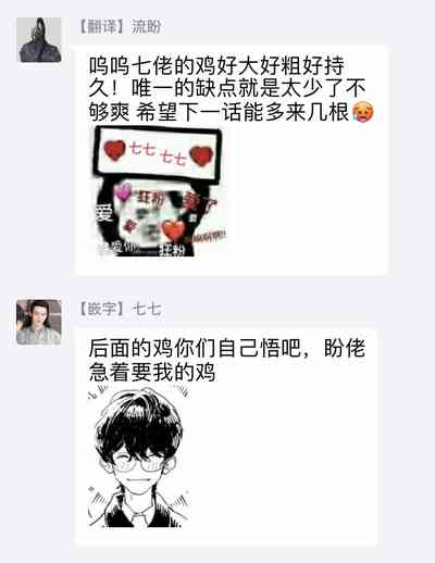 第37页图