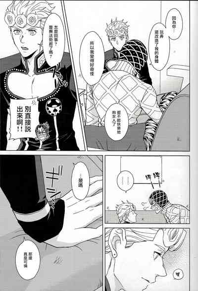 第17页图