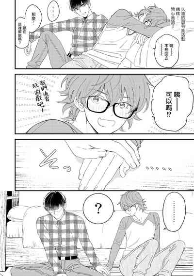 第49頁圖