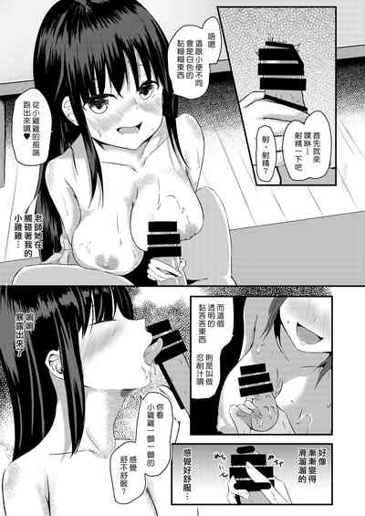 第13頁圖