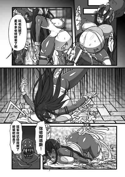 第17頁圖