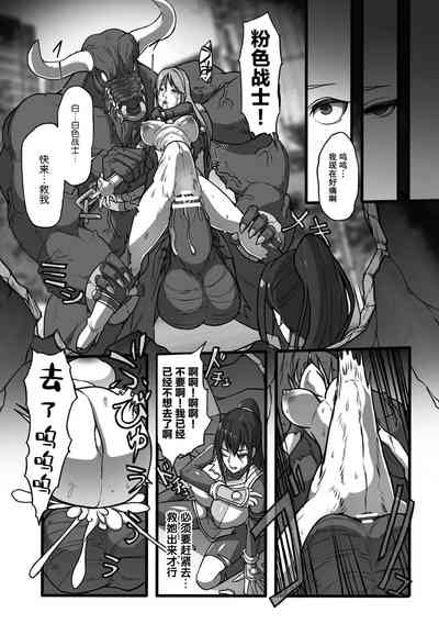 第9頁圖