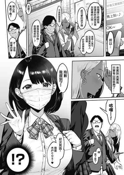 第41页图
