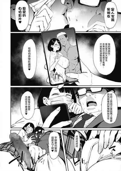 第73页图