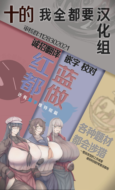 第29页图