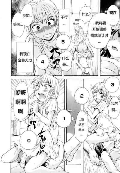 第13页图