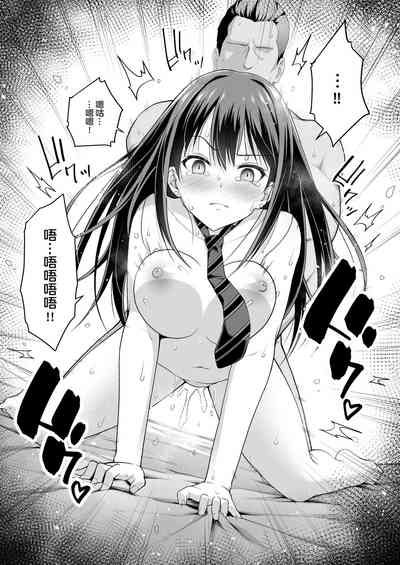 第17頁圖