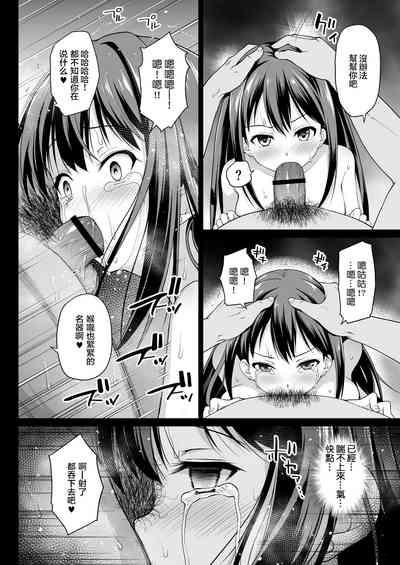 第25頁圖