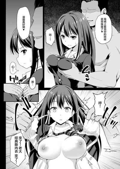第9頁圖