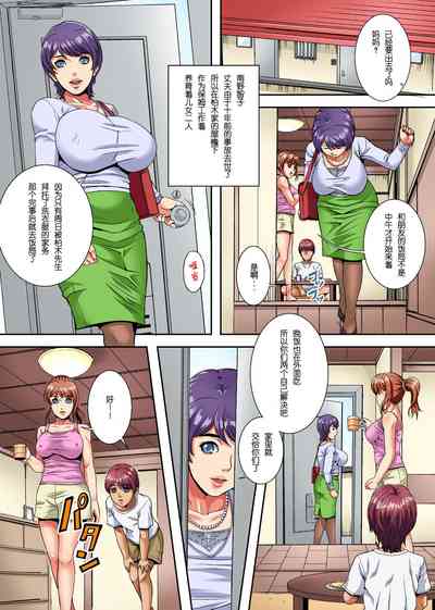 第5頁圖