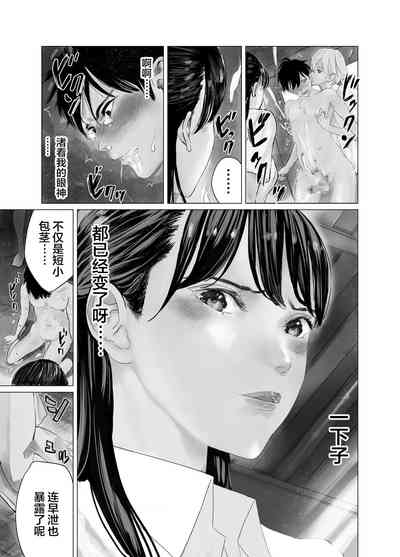 第17頁圖