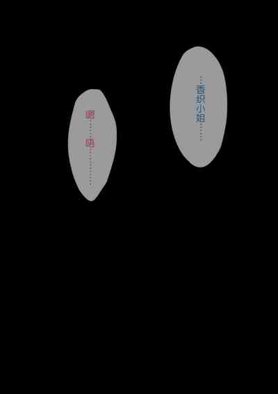 第29頁圖
