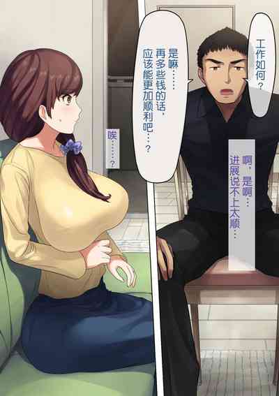 第33頁圖
