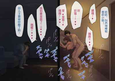 第49頁圖